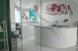5分钟科普!长治厂区招聘_哔哩哔哩